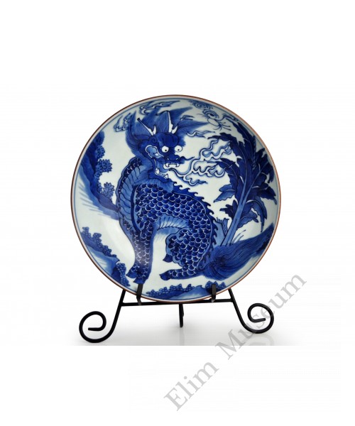 1472 A Qing B&W Qilin-banana leaf plate